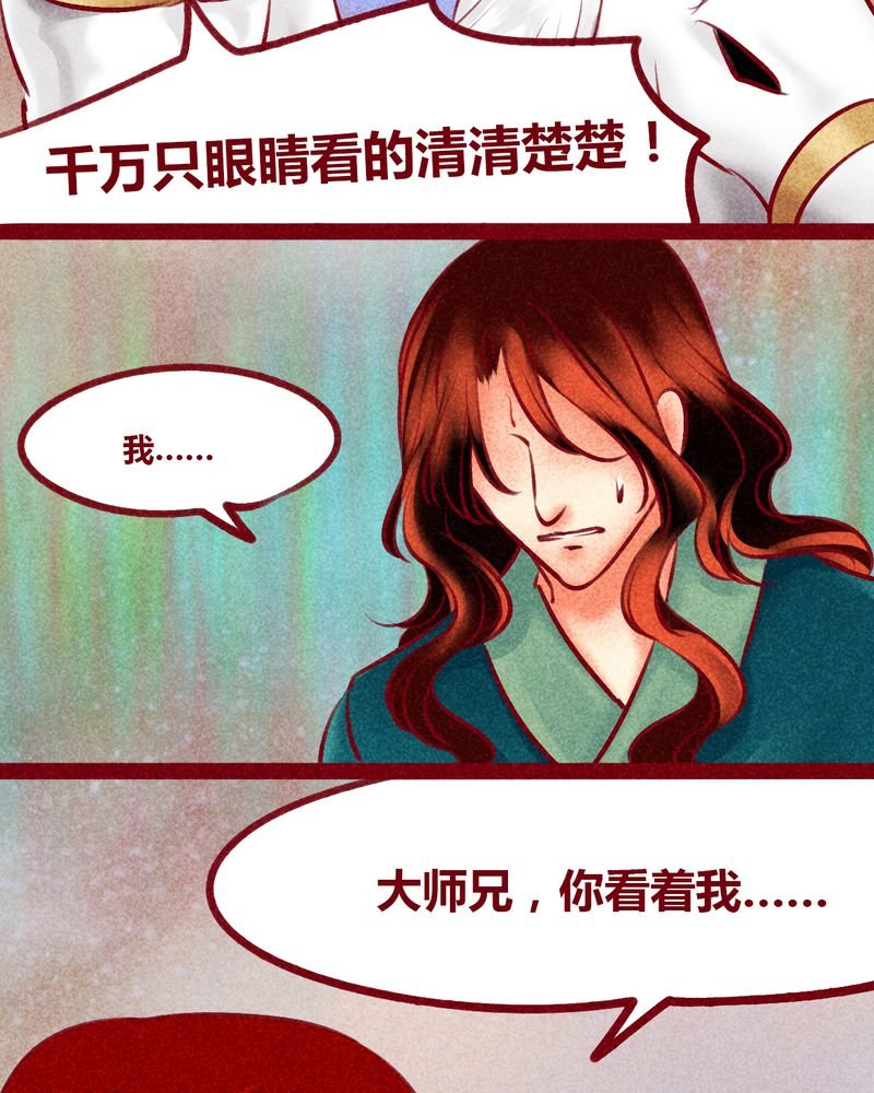 第142章：