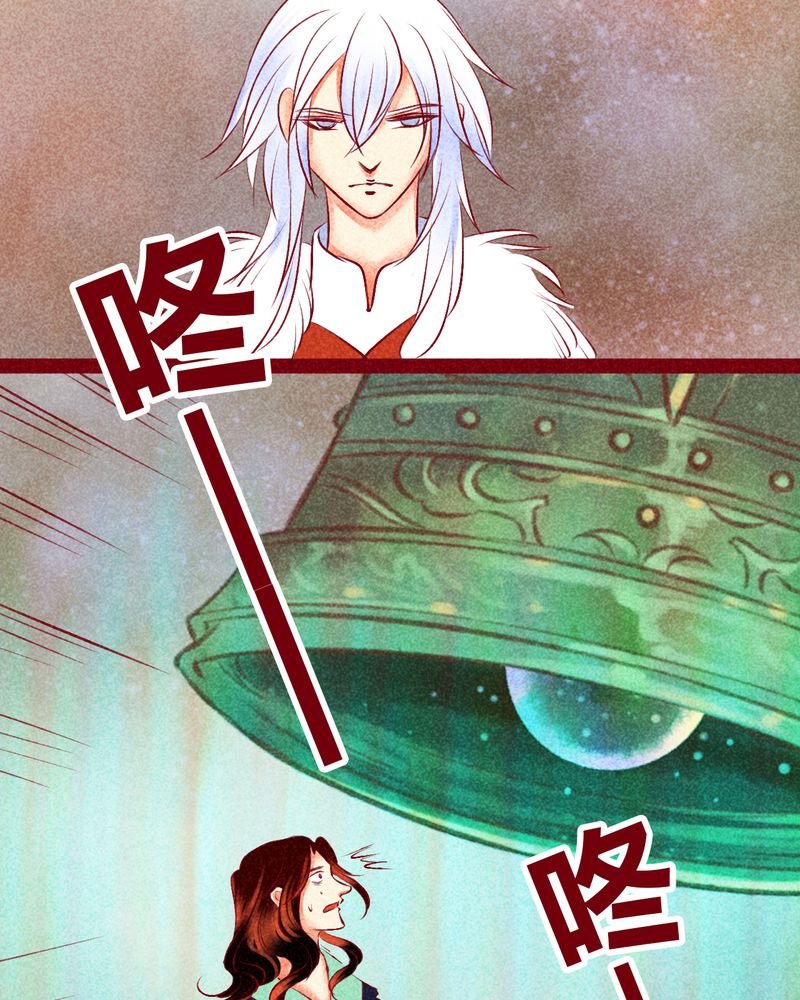 第142章：