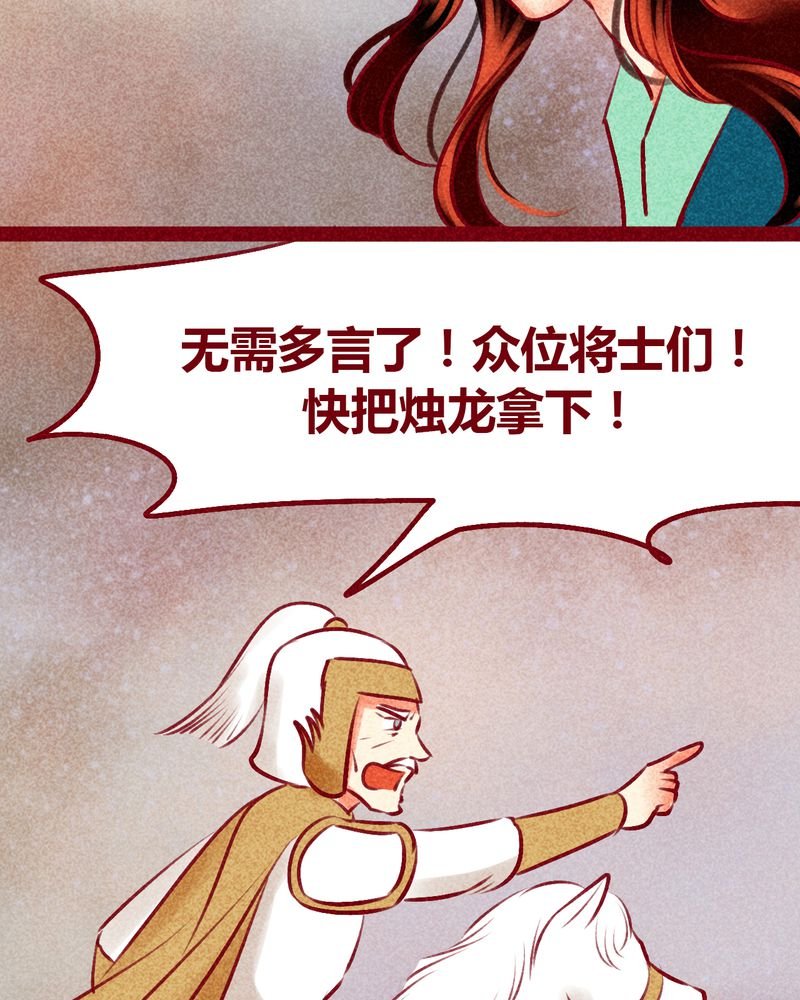 第142章：