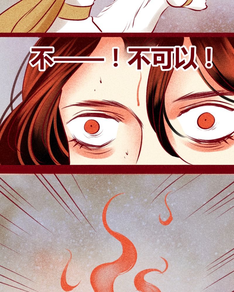第142章：