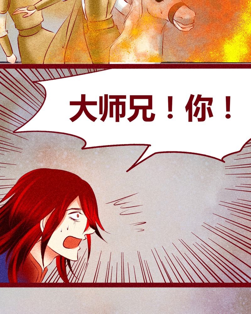 第142章：