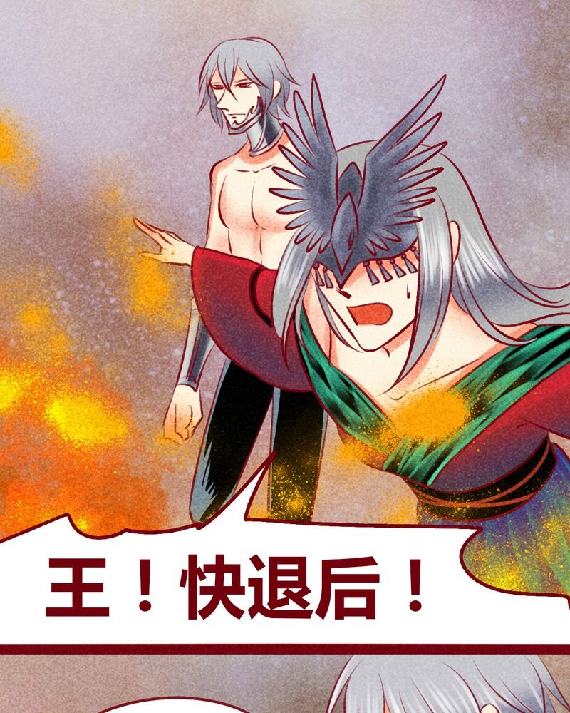 第142章：