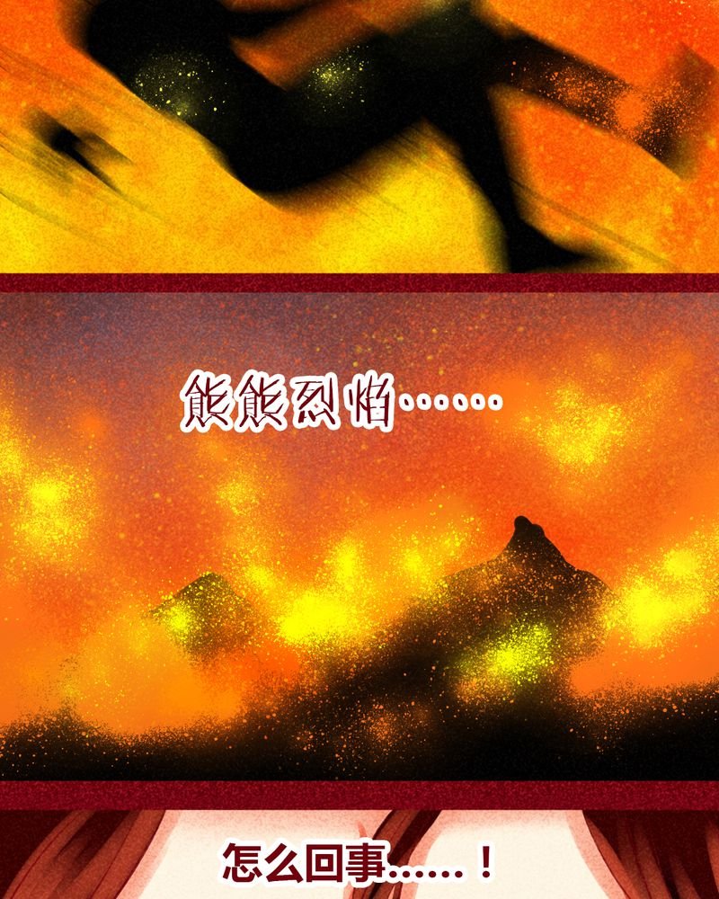 第142章：