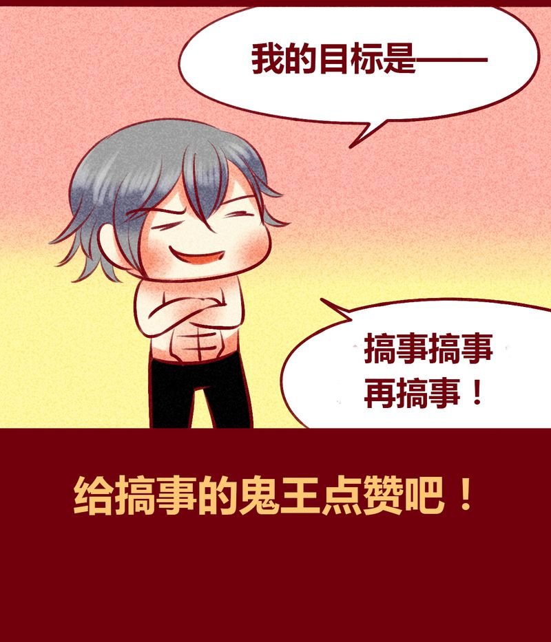第142章：
