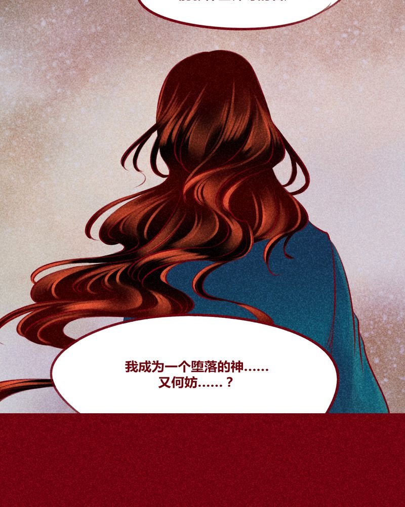 第143章：