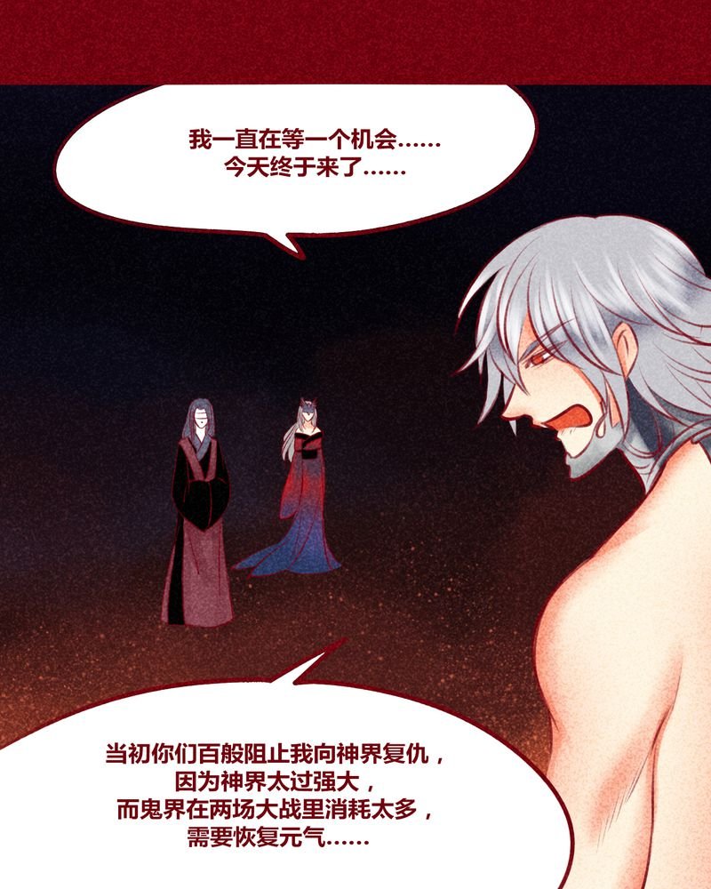 第143章：