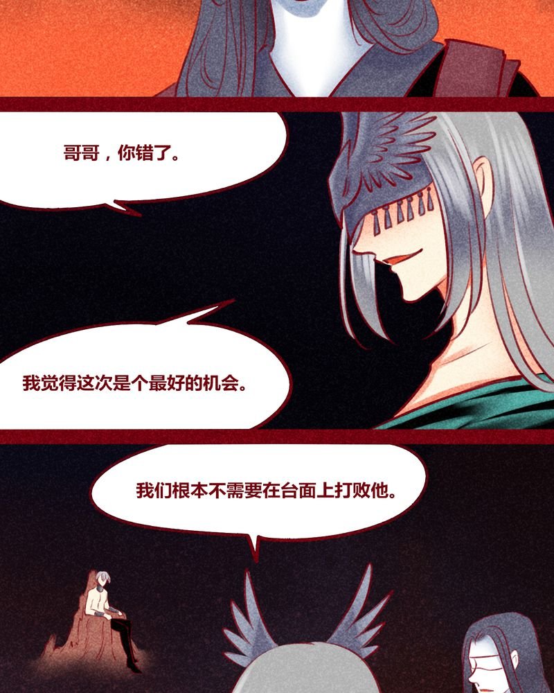 第143章：