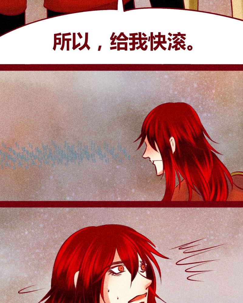 第144章：
