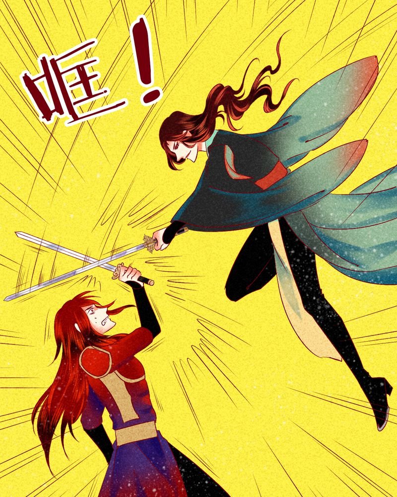 第144章：