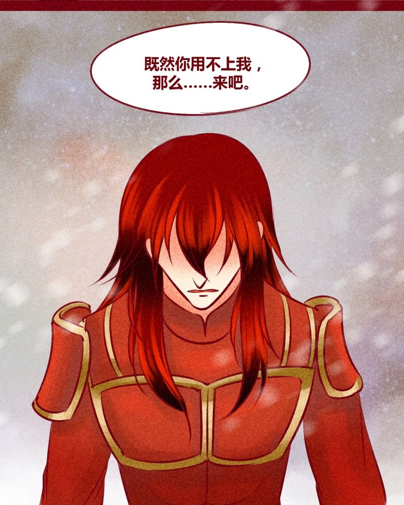 第144章：