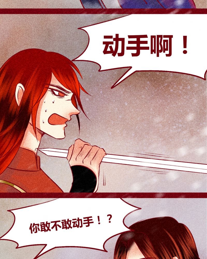 第144章：