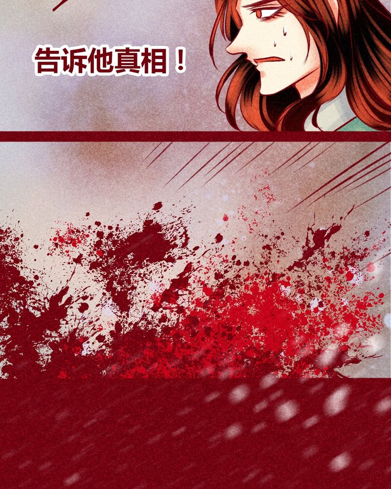 第144章：