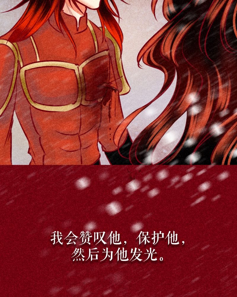 第144章：