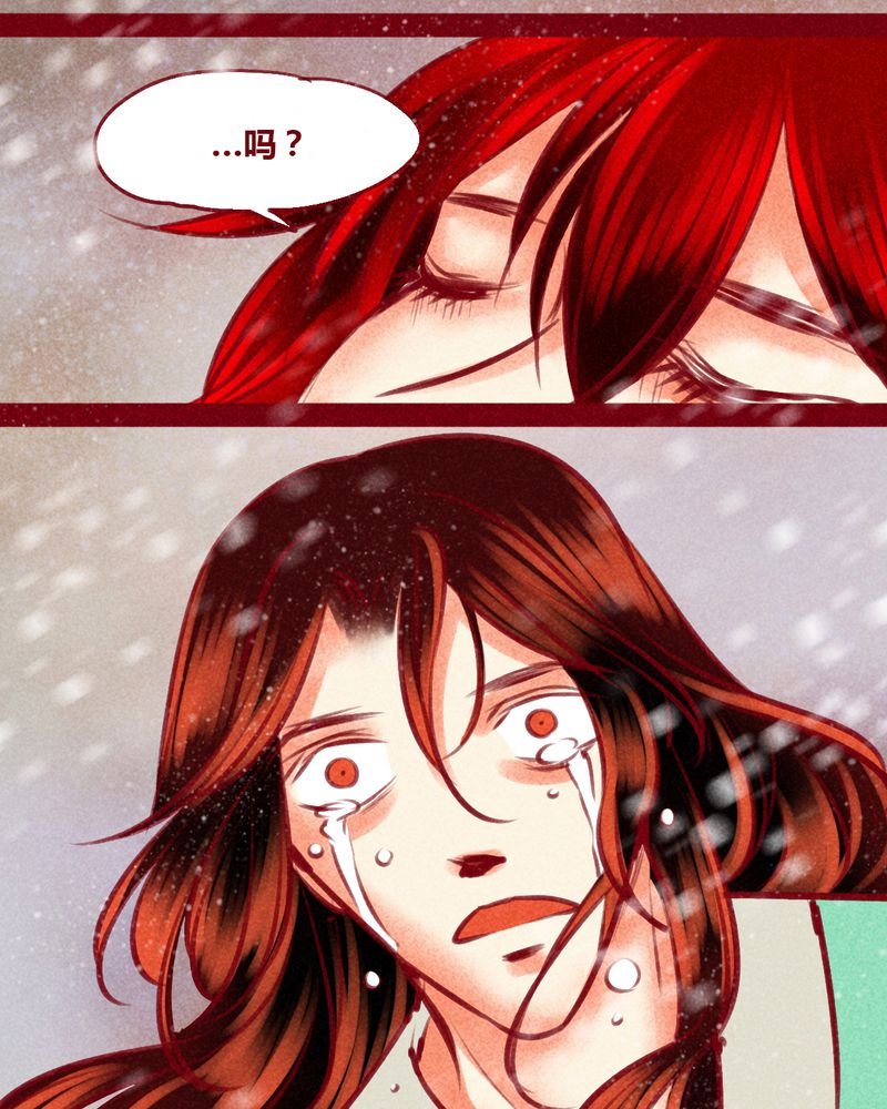 第144章：