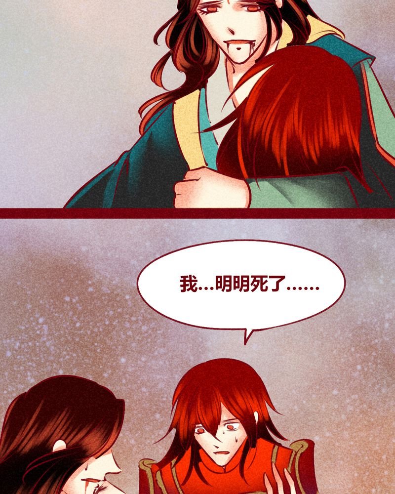 第144章：