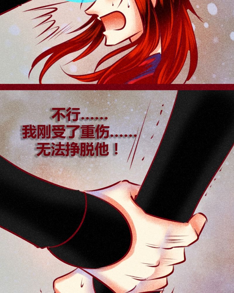 第144章：
