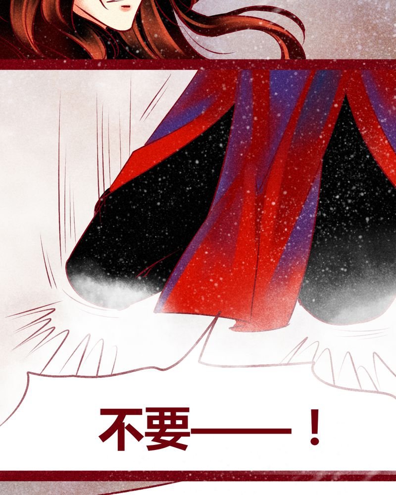 第144章：