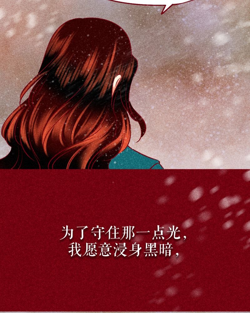 第144章：