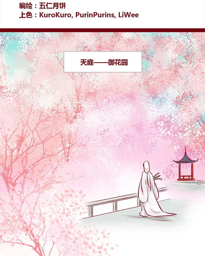 第146章：