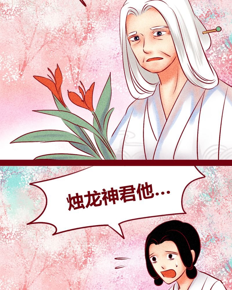 第146章：