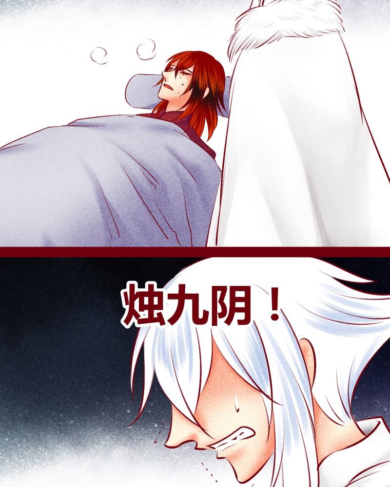 第146章：