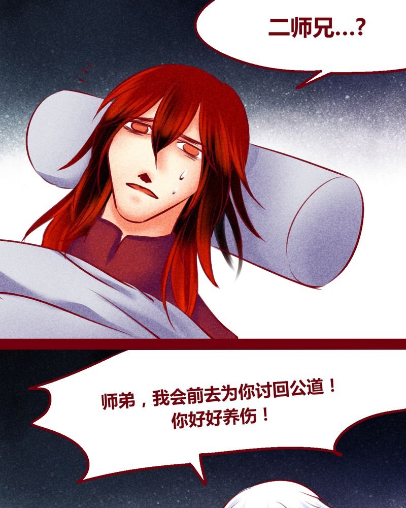 第146章：