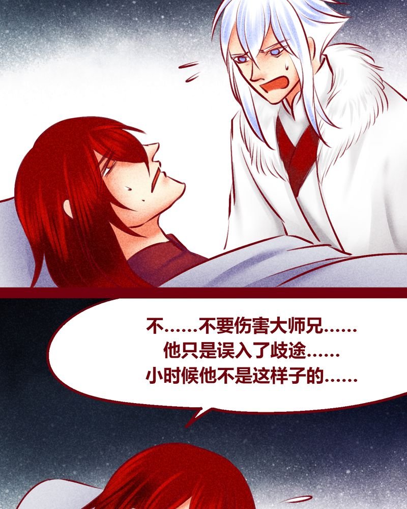 第146章：