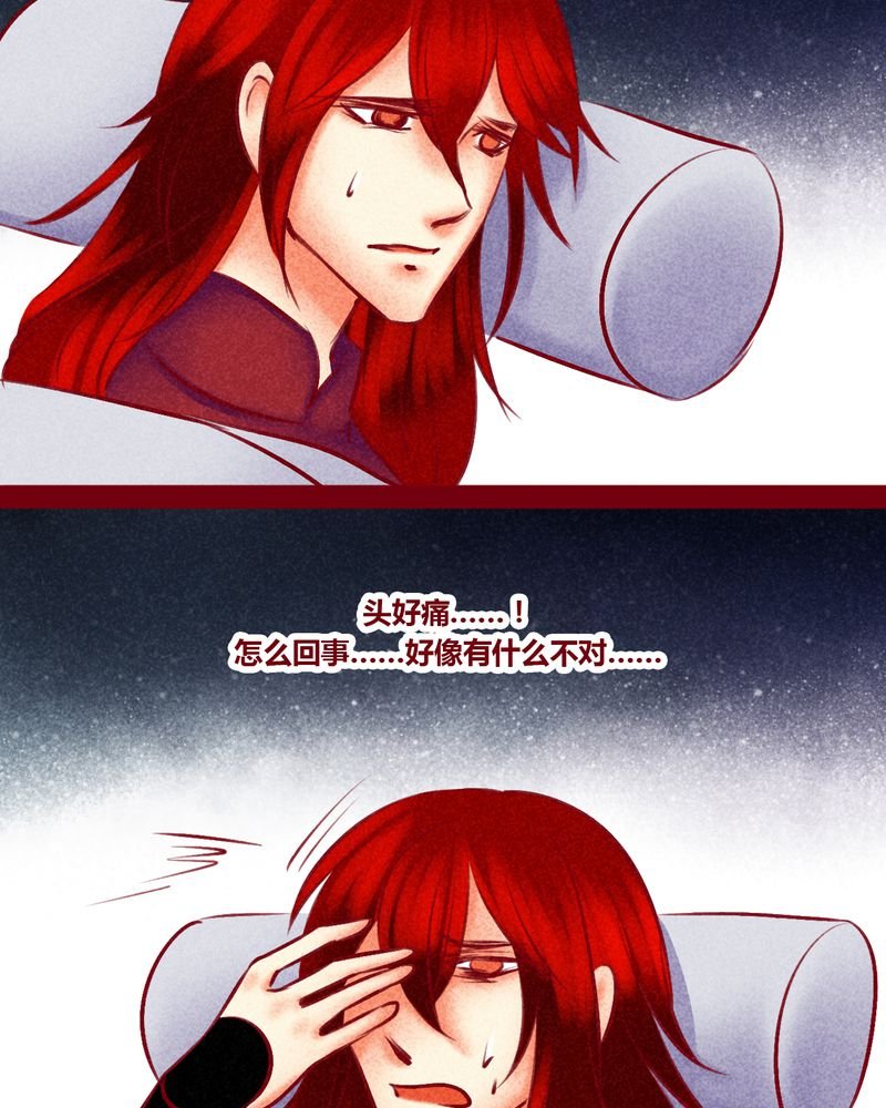 第146章：