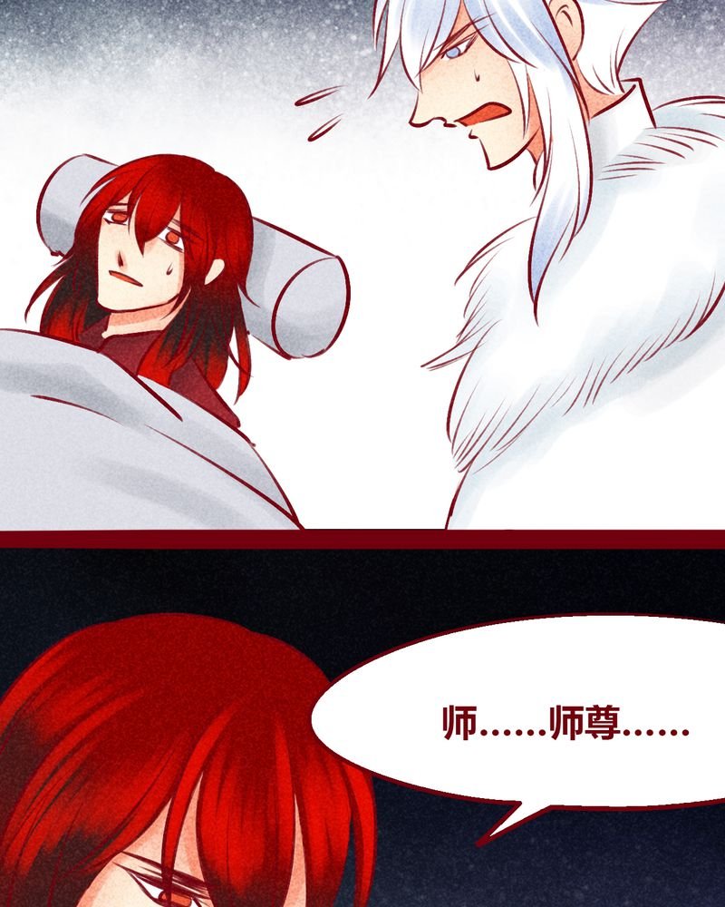 第146章：