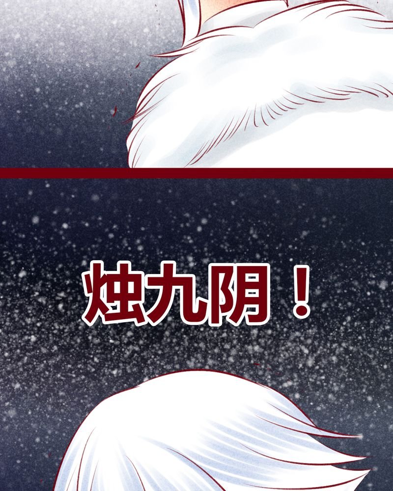 第146章：