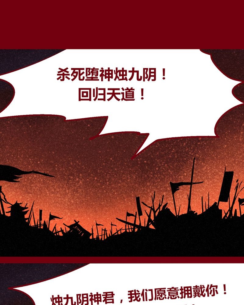 第146章：