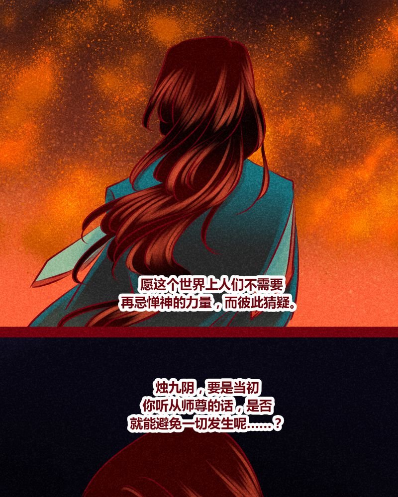 第146章：