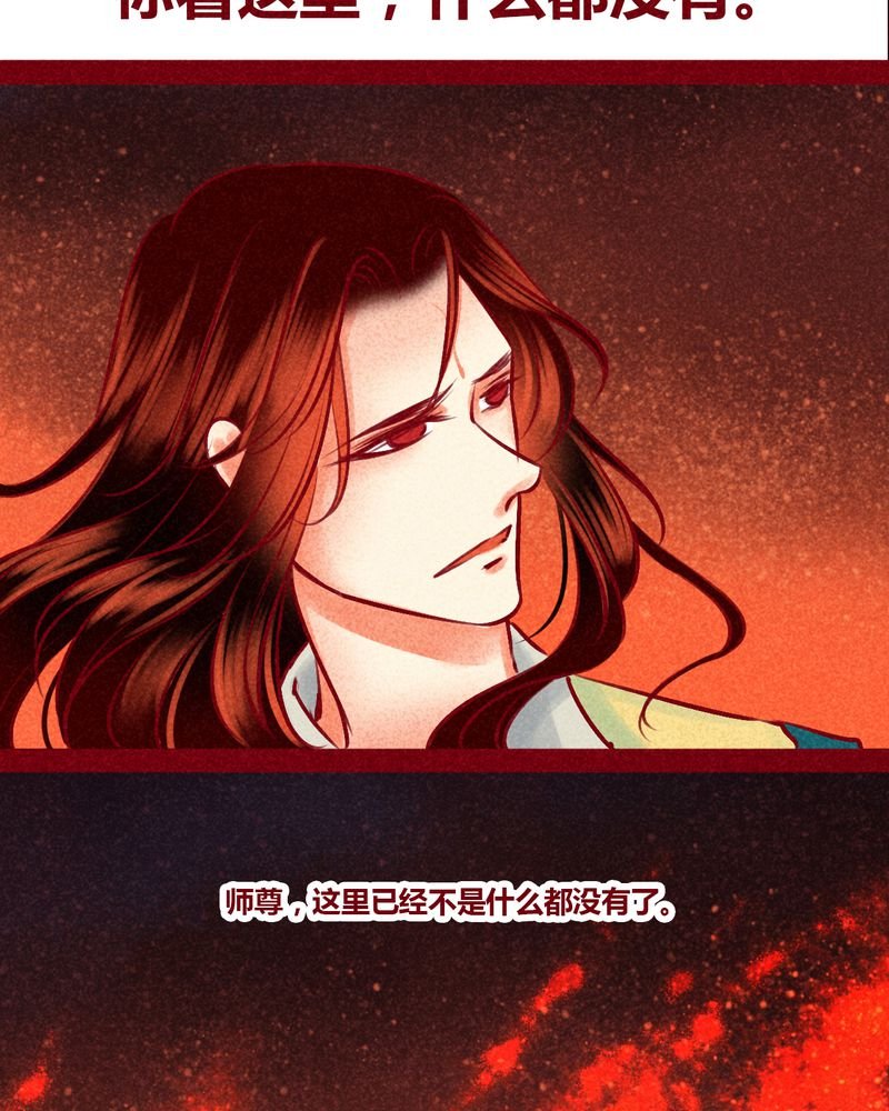 第146章：