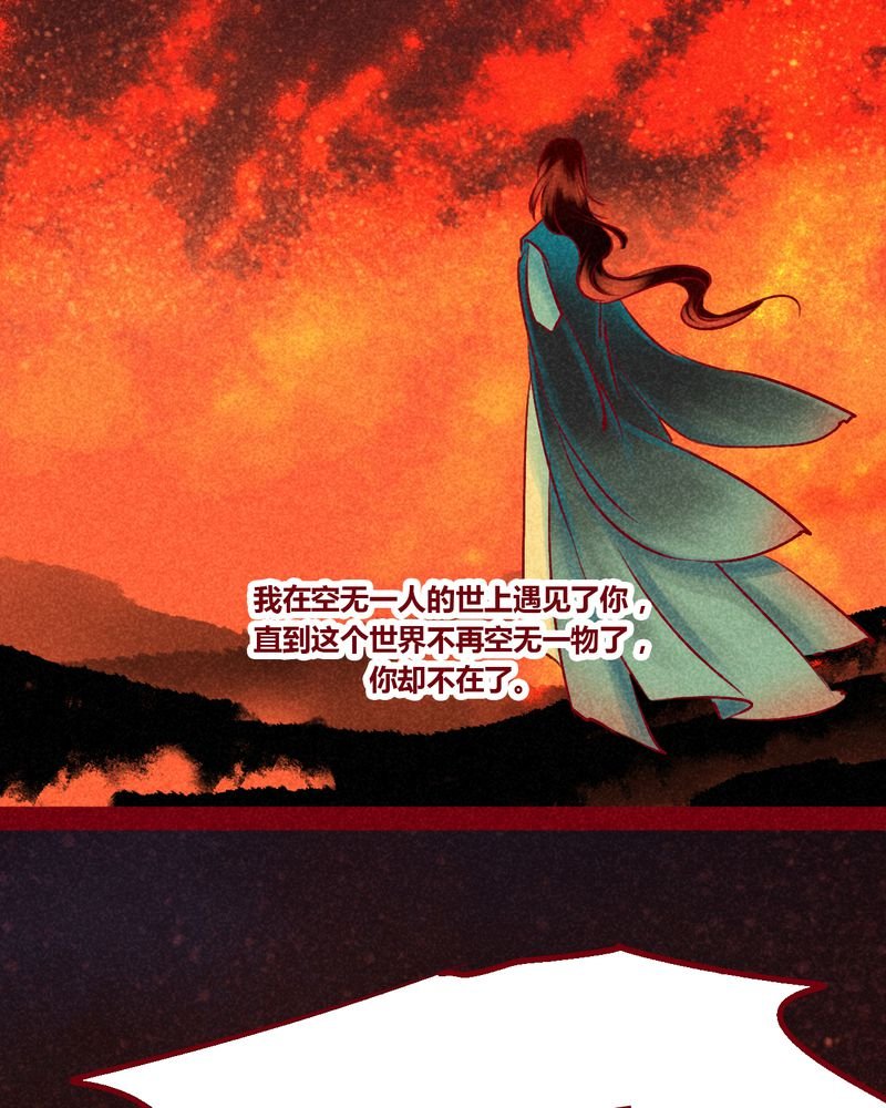 第146章：