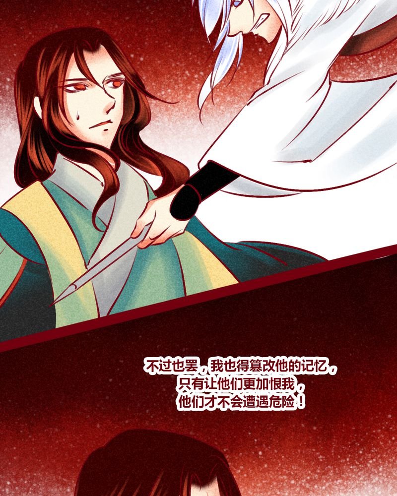 第146章：