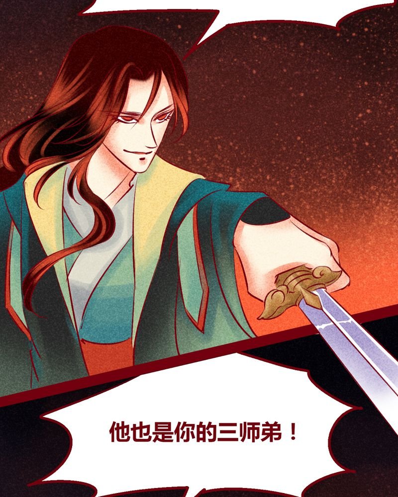 第146章：