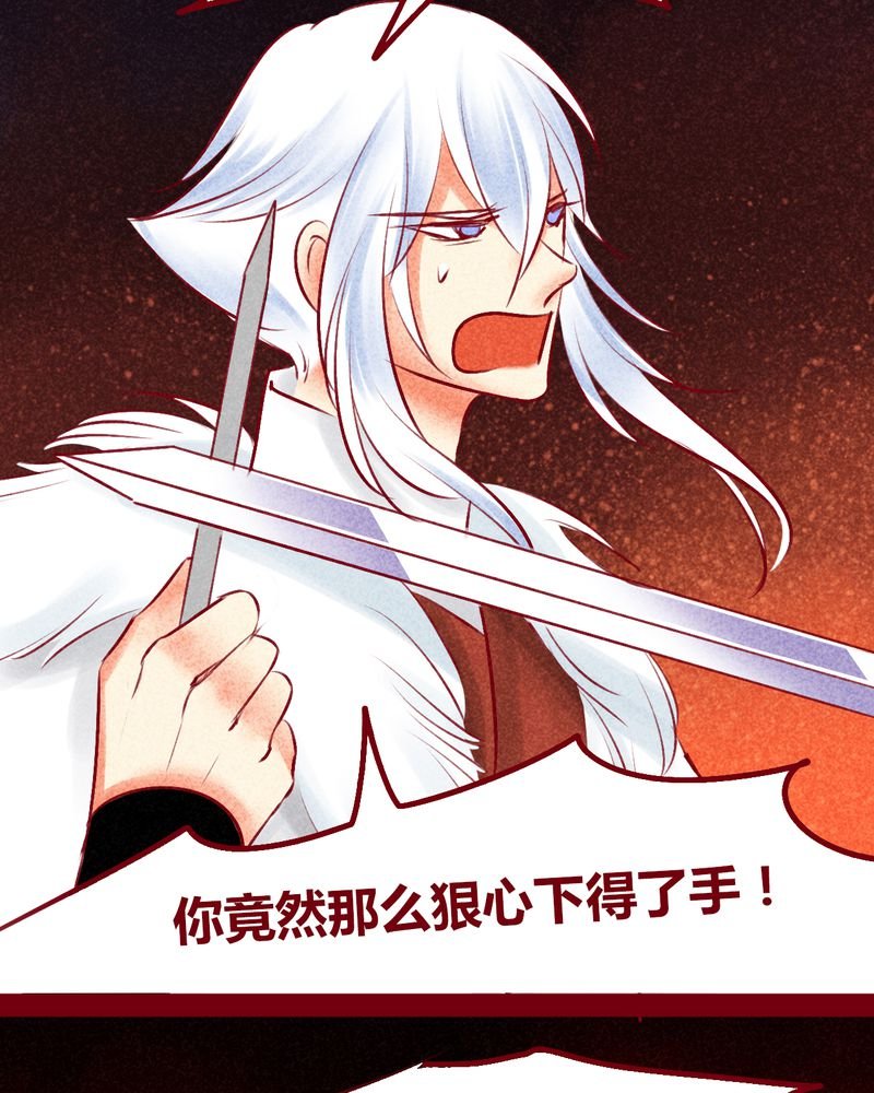 第146章：