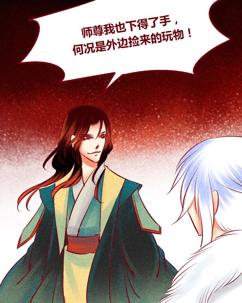 第146章：