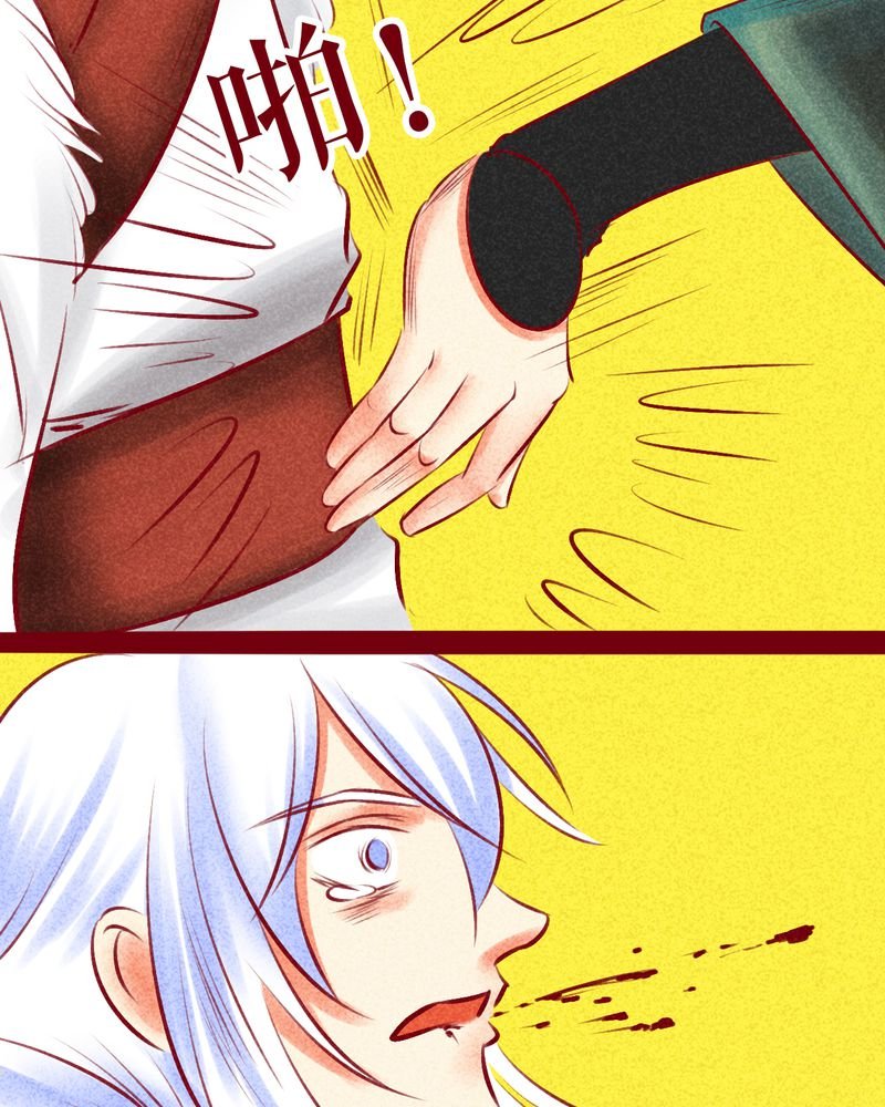 第146章：