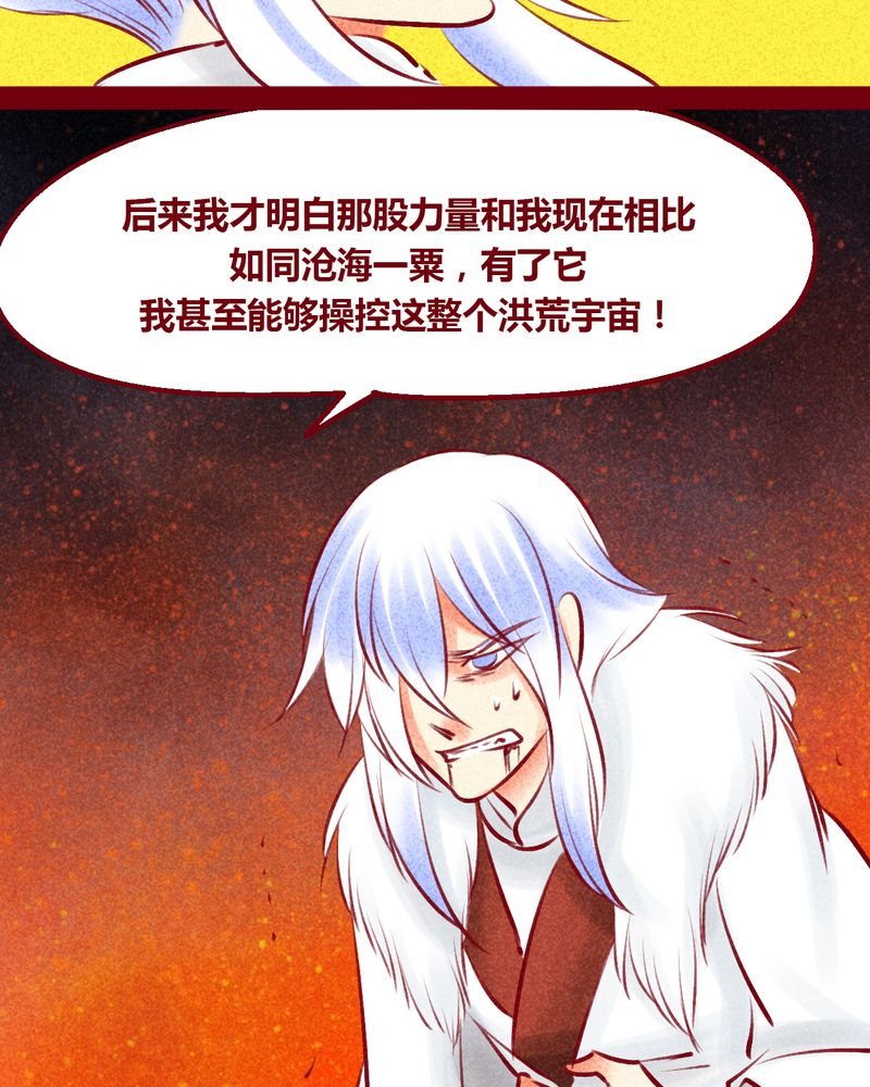 第146章：