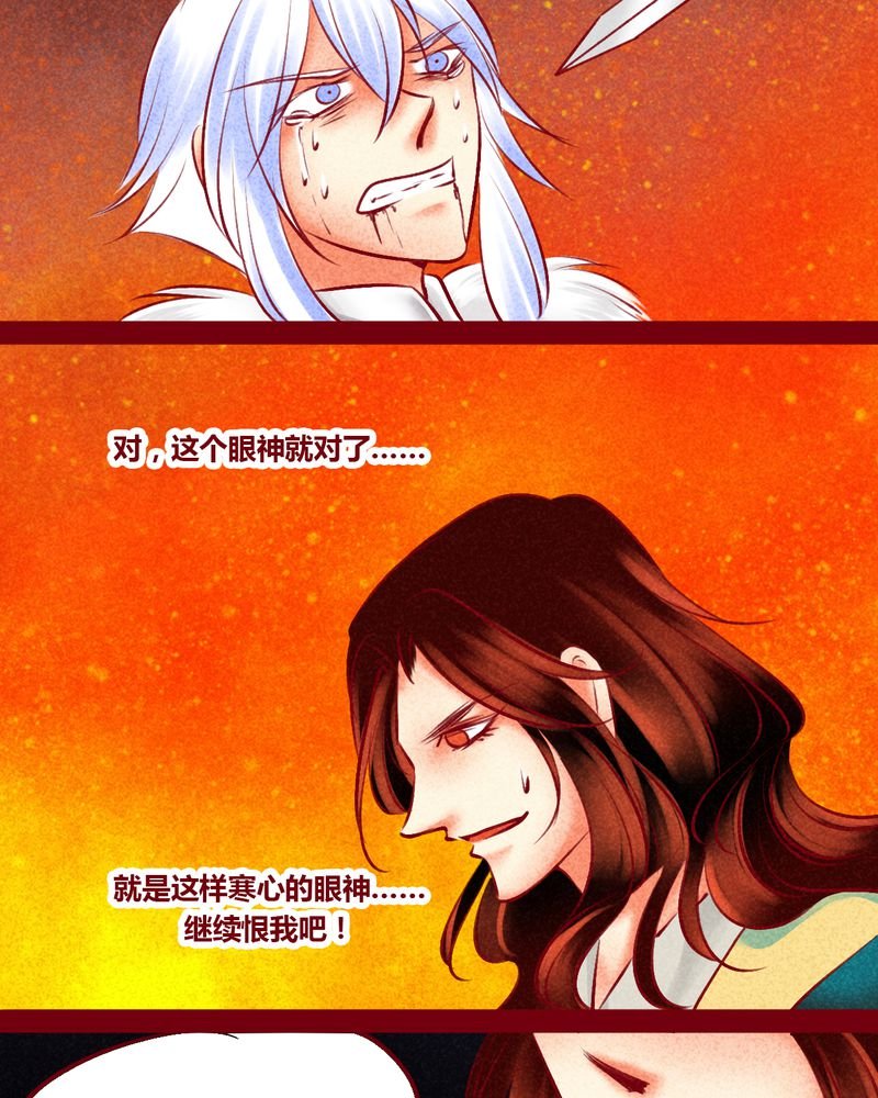 第146章：