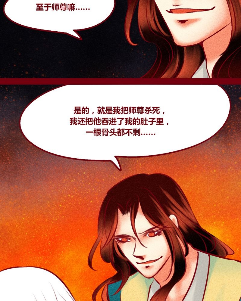 第146章：