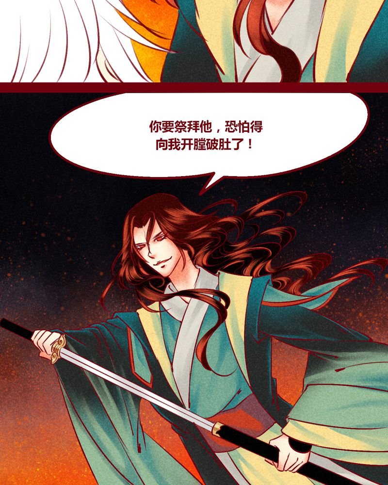 第146章：