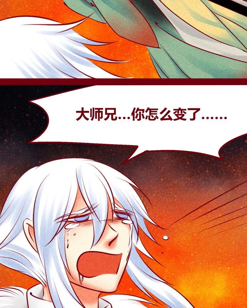 第146章：