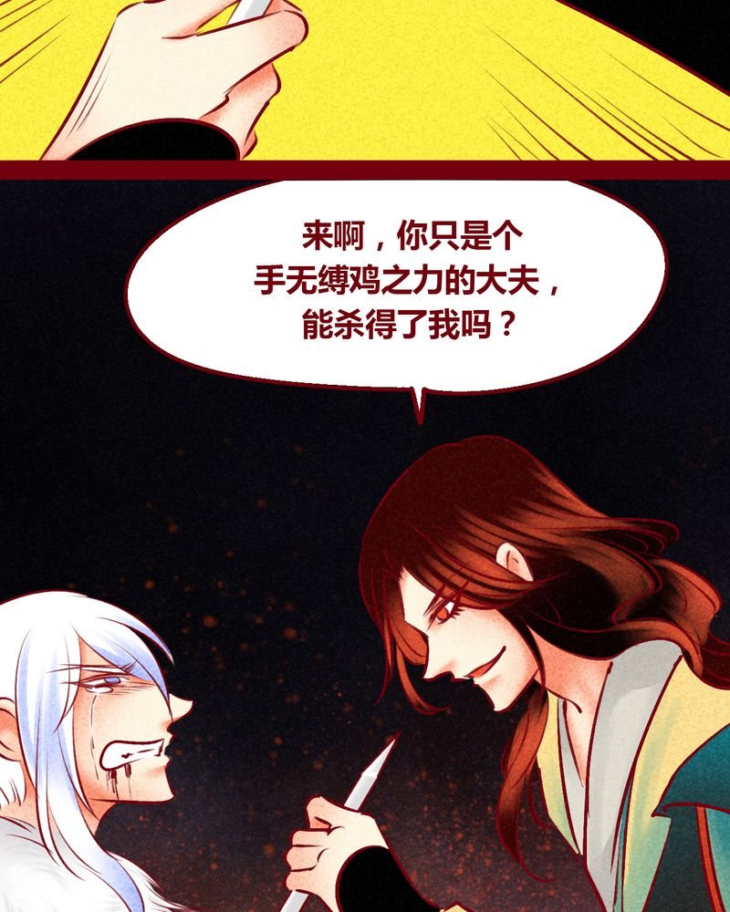 第146章：