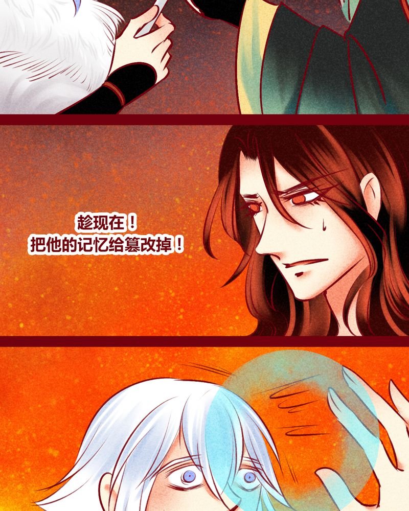 第146章：