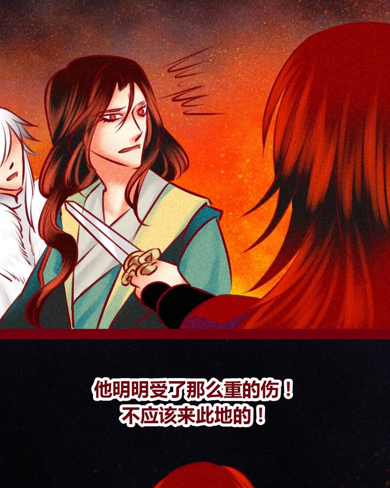 第146章：