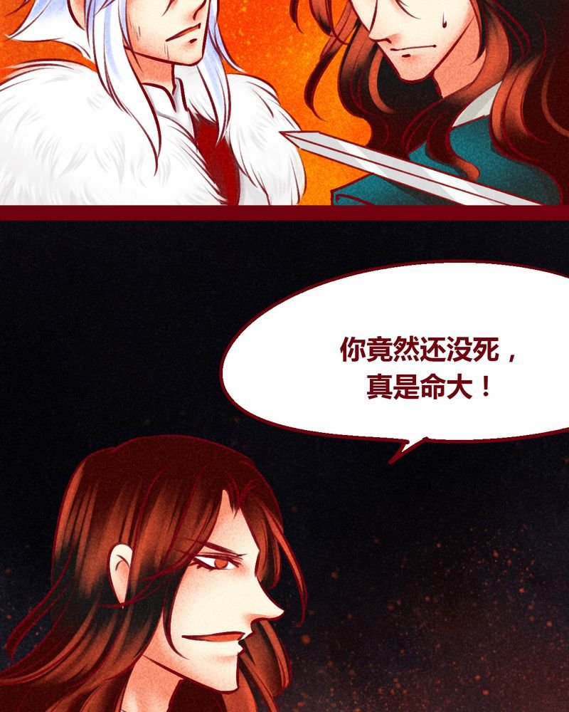 第146章：