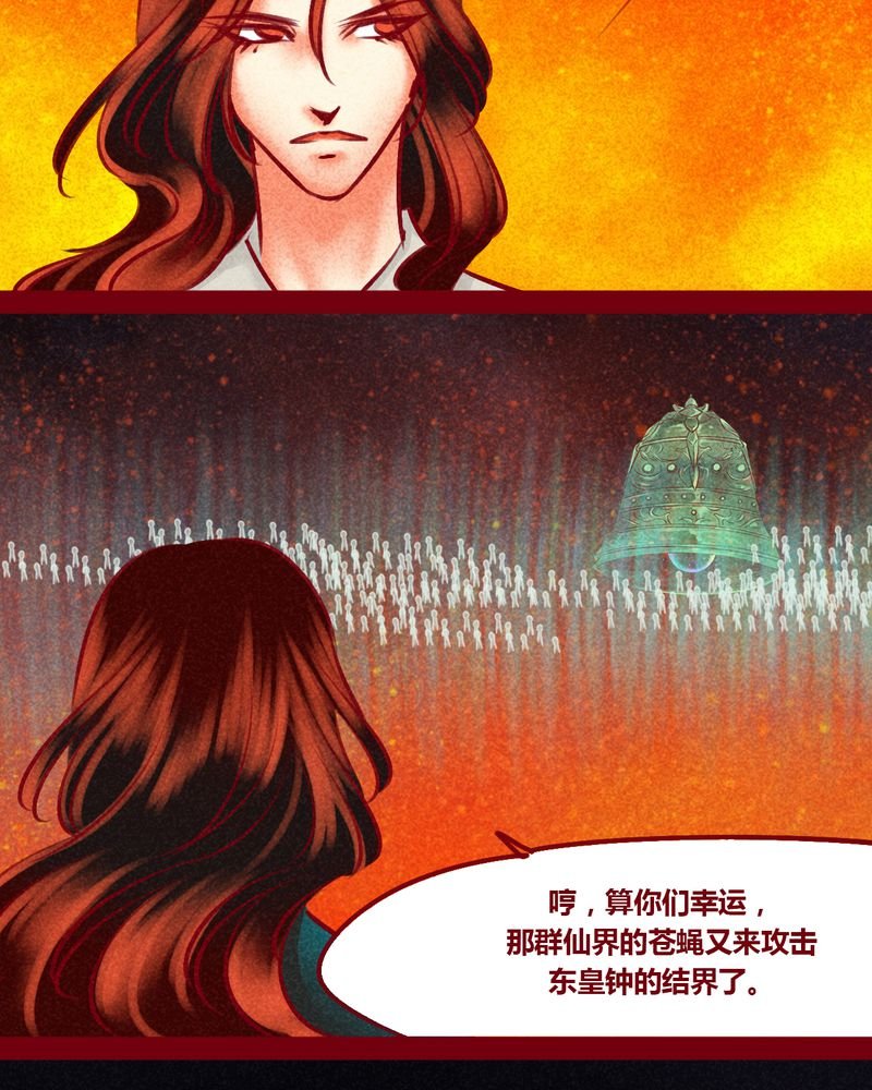 第146章：