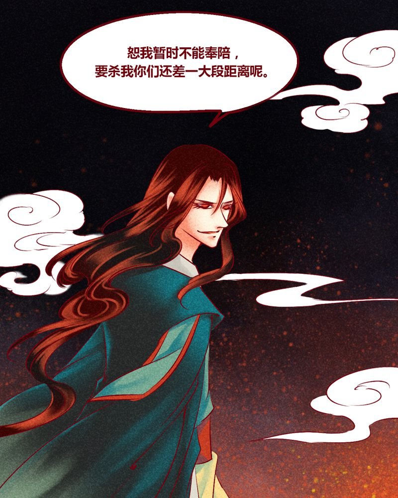 第146章：